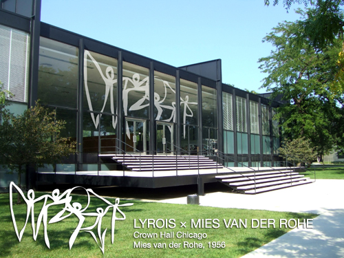 Lyrois' Architectural Essays #13