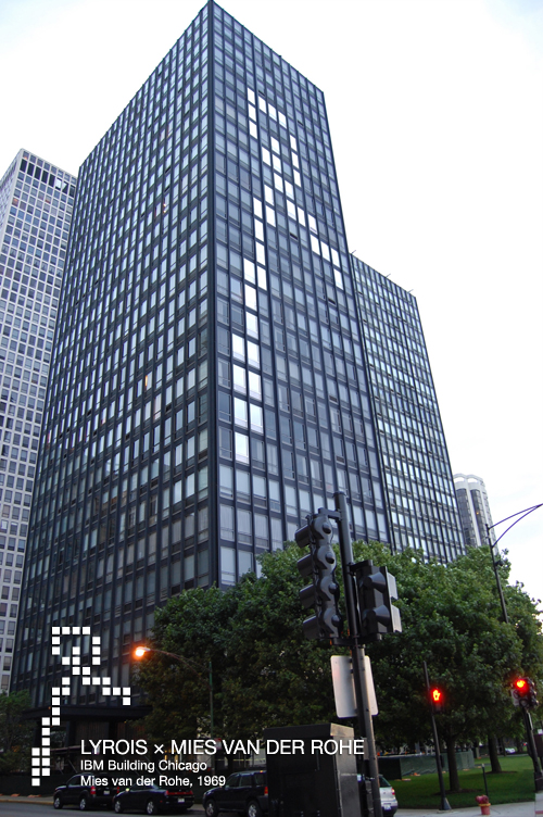 Lyrois' Architectural Essays #11