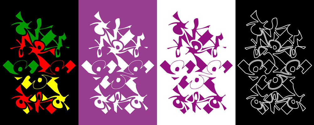 Lyrois: Vinyl-Carving Print Variations