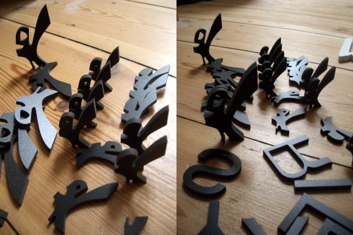 Lyrois: Vinyl straight from the shop