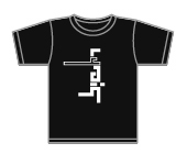 Lyrois Bricks Shirt Lyrois Bricks Shirt / Men’s Front View