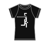 The Lyrois Bricks Shirt